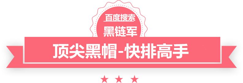 1家6口被冲走救援队长收15万消失